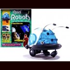 Real Robots Magazine 7